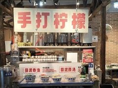 -五里关火锅(牛市口店)