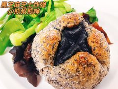 -熊叔熊婶面包房(团结湖店)