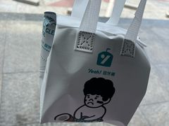 -自然椰·海南清补凉(海月广场店)