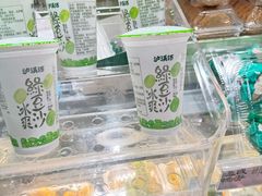 -泸溪河桃酥(龙湖长楹天街店)
