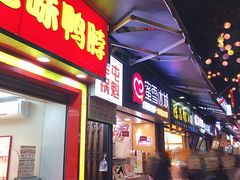 门面-八一好吃街·高品美食广场