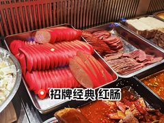 -山林大红·上海大红肠(淮海一店)