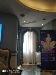 -静港气质医美