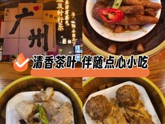 -丰圆轩粤式茶楼 . 点心粤菜(夏茅店)