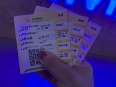 -卢米埃影城(长楹天街IMAX激光店)