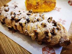 核桃马里奥-麦陌(大卫城店)