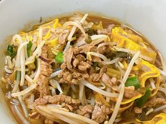 -里兆打面馆