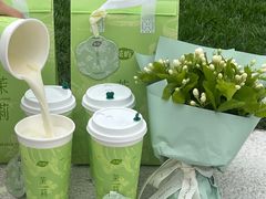 -茶屿水果茶(太古里店)