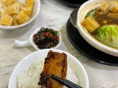 -三美肉骨茶(柏威年广场店)