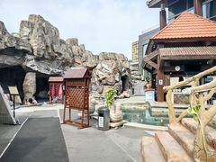 -裕龙汤泉