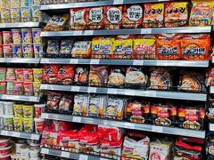 -G-Super 绿地优选(徐汇绿地缤纷城店)