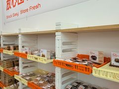 -来噻布布 Lets BUBU