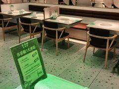 大堂-青花椒花椒鱼(合生汇店)