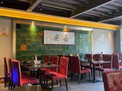大堂-长安·大茶饭