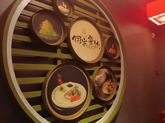 -新侗家食府(蟠桃宫店)