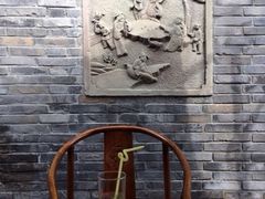 -见山书院