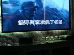 -INLOVE KTV(古墩印象城店)