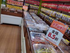 -粒上皇(上海瞿溪路店)