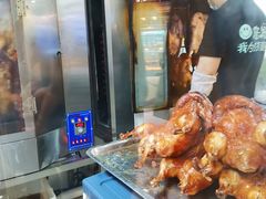 -上海枇杷烤鸭(城乡贸易中心店)