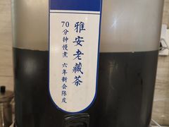-眉州东坡(华联万柳店)