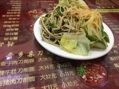 -晋乡亲刀削面(东风桥东店)