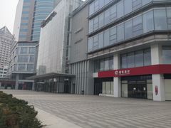 -招商银行(北京三里屯支行)