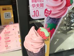 -麦当劳(曲阳店)