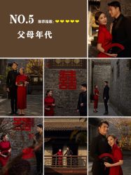 -二十一世纪婚纱摄影(省府前街店)