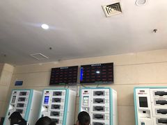 -厦门大学附属中山医院(本部)