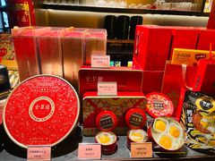 -全聚德(双井店)