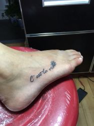 ALB岐刺青(三里屯店)-Black Tattoo Studio