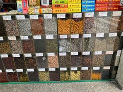 -阿迪蜜饯店(八市店)