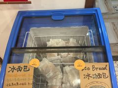 -雀食面包店(钟楼店)