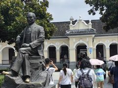 -南京中国近代史遗址博物馆(南京总统府)