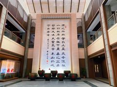-中国黄酒博物馆