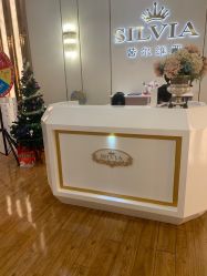 -茜尔维亚修身连锁(庆春银泰店)