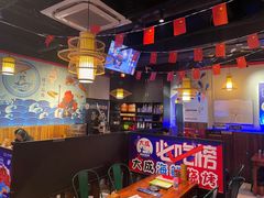 -大成海鲜烧烤·海鲜粥(长寿路店)