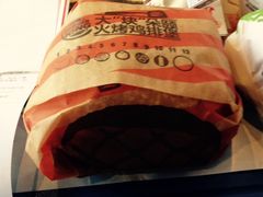 -汉堡王(房山绿地缤纷城店)