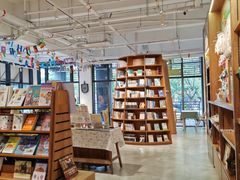 -时间行者书店(新安店)