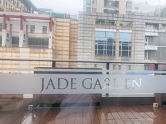 -翠园(北京王府中环店)