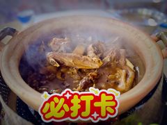 -霞姐屯昌枫木香草鸭店(海螺店)