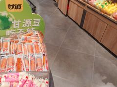-鸽子侯·家宴·平价海鲜(绿地店)