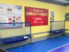 -乐旋乒乓球(深圳南油店)