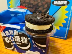 -好利来(新华百货店)