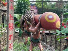 -呀路古热带植物园