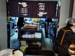 -高玛纳驴肉火烧(一世界店)
