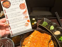 -玄白·炭烤活鳗(上海首店)