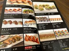 菜单-东京屋(武定路店)