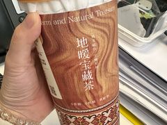 -奈雪的茶(KK MALL店)