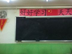 大堂-做了不起的80后